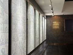 -中国酒文化城