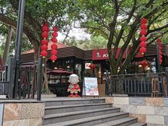 -广州市白云山风景名胜区