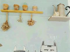 -海边的猫和咖啡馆