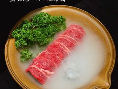 -山缓缓火锅(上海港汇恒隆店)