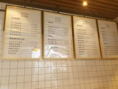 -野上麦田(中贸广场店)