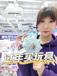 -玩具反斗城(万象汇店)