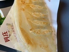 -阿庄新豫菜(通泰路店)