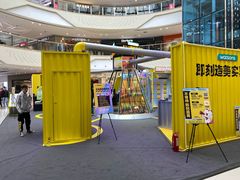 -万达广场(大明宫店)
