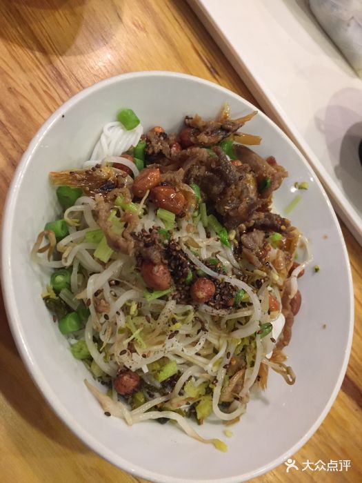 儋州米烂小铺碱水馍图片 - 第3张