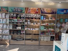 -德元·美联众合24小时动物医院(总院)