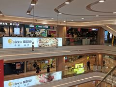 -吾悦广场(南京鼓楼店)