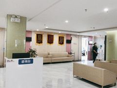 -美年大健康体检(天河东路分院)
