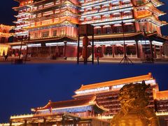 -大明幻境第一城
