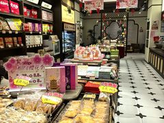 -曹祥泰(解放路店)