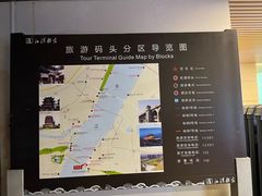 -武昌中华路码头(轮渡站)