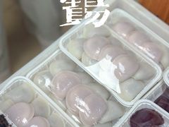 -师任堂韩式食品(总店)
