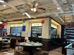 -鸿姐老火锅(疁城新天地店)