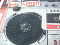 -肯德基(安定门店)