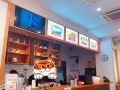 -忆秦时(银泰in77店)