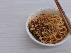 庆云面-庆蓉云·庆云面(双林店)