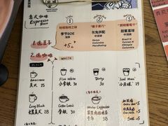 -月球咖啡retro