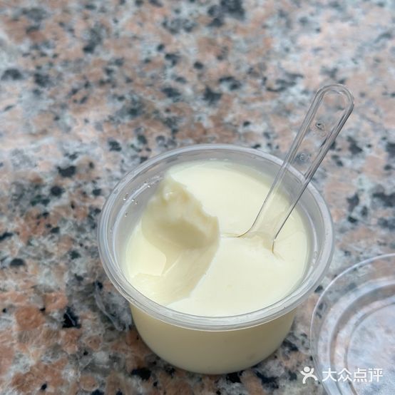 鲜立方