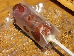 -肉串汪(月坛店)