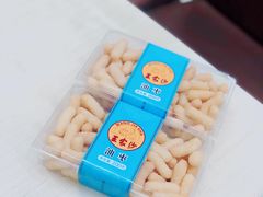 油枣-王家沙点心店(南京西路总店)