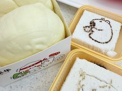 -中栗华栗子(鞍山道店)