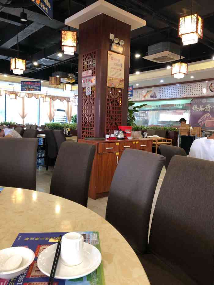 中华茶楼·宴会厅-"94中华茶楼一般在肇庆地区普遍比较多,去.