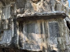 -桂林独秀峰王城景区