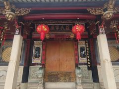 -晋江五店市传统文化旅游区