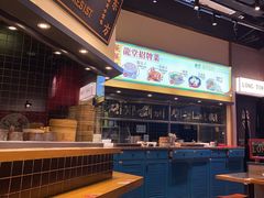 -龍堂蟹黄小笼包(万家丽店)