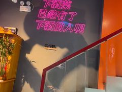 -大成海鲜烧烤·小龙虾(五角场店)