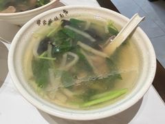 -蒋家桥饺面店(四望亭路店)