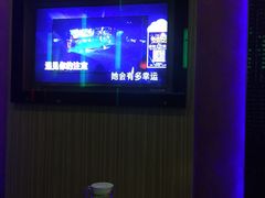 -潮派KTV(东晓南旗舰店)