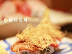 -小山日本料理(兴业太古汇店)