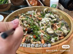 -竹一味·竹筒饭
