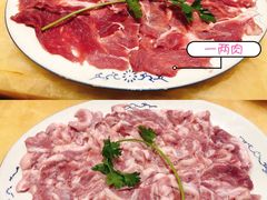 -华哥新鲜猪精品美食