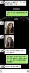 -88潮牌造型烫发·染发