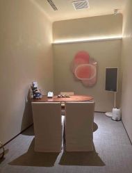 -TIME SPA科技美肤机构