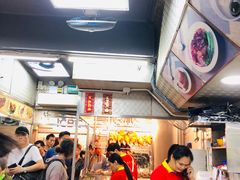-陈光记烧腊店(罗保博士街店)