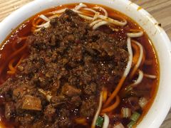 -吴记怪味面(牛王庙店)