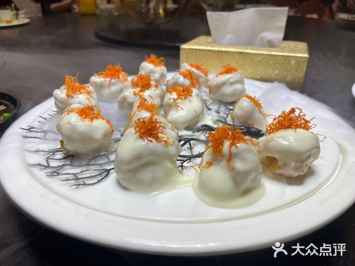 涵誉·私房菜(银都·锦创广场店)肉松蜜汁虾球图片