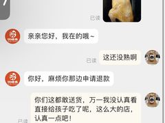 -羽鸽集·乳鸽专门店·地道顺德菜(岭南站店)