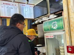 -卓雅桂林米粉