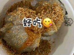 -阿凸芋圆(上帝街店)