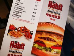 菜单-The Habit Burger Grill 哈比特汉堡(复兴soho店)