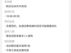 -健身专家Wellness Experts