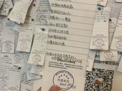 -成都失恋馆