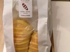 毛毛虫-好利来(新建北路店)