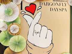 -Dragonfly 悠庭·按摩Spa(苏州中心广场店)