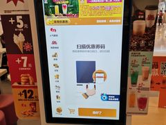 -汉堡王(大连柏威年餐厅店)