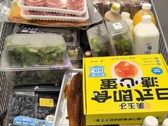 -山姆会员商店(上海浦东店)